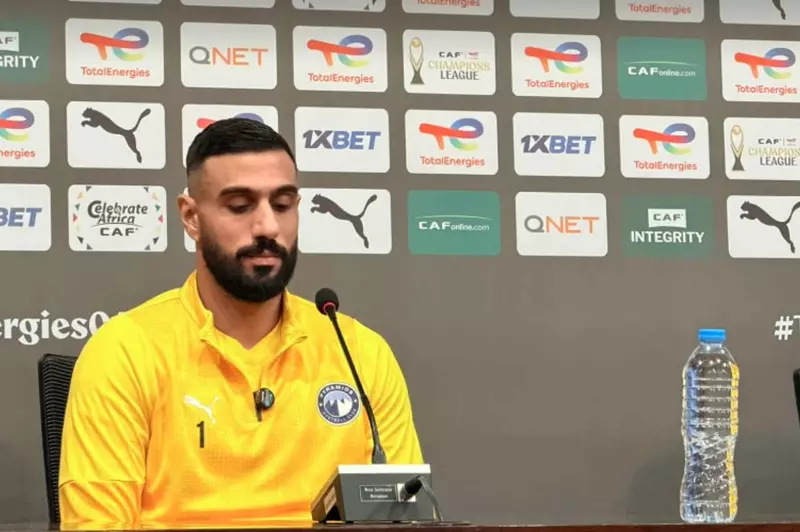 أحمد الشناوي حارس بيراميدز